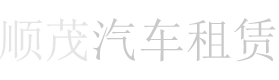 底部logo